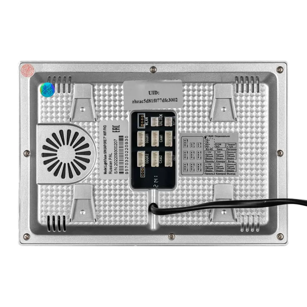 Відеодомофон 7" WiFi Tuya Light Vision Singapore FHD White- Фото 4